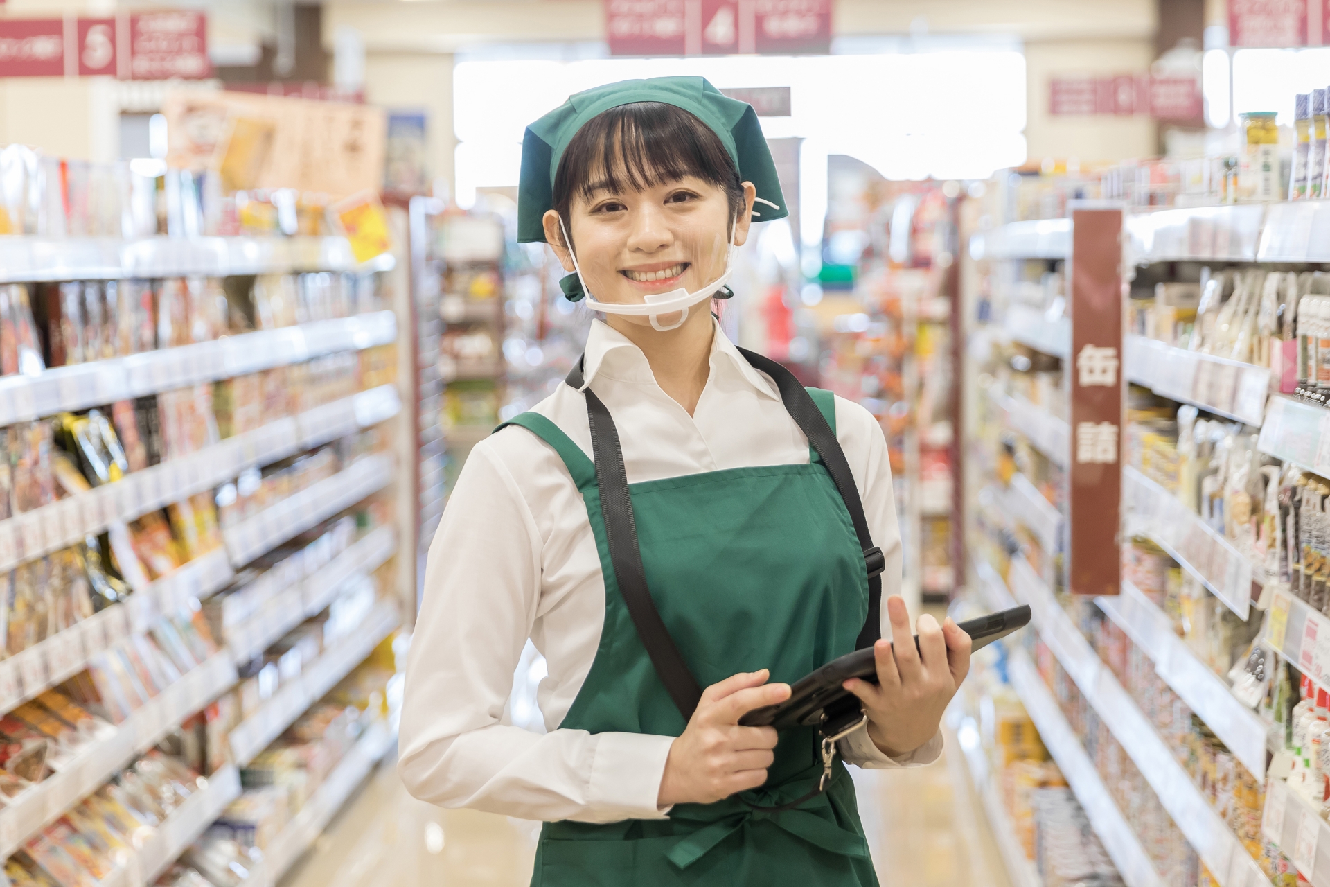 まいばすけっとのバイト「きつい」「もう辞めたい」って口コミ、実際どうなの？