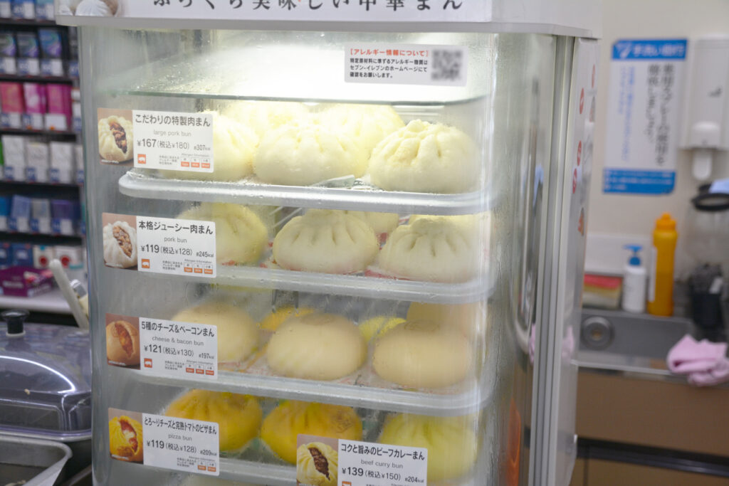 コンビニ中華まん