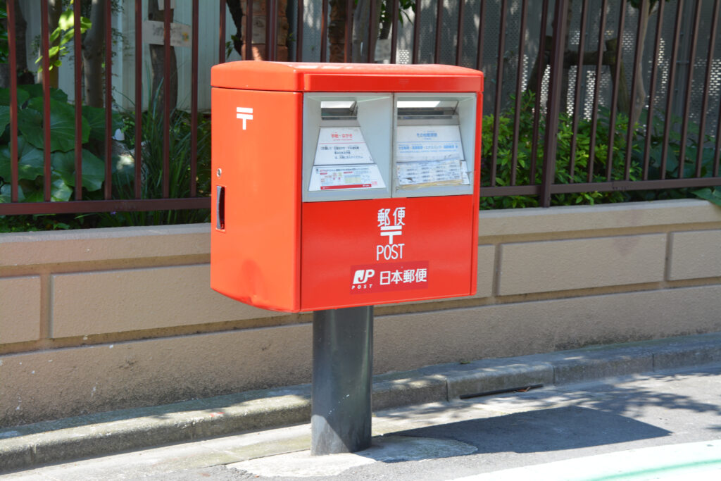 郵便局の仕分けバイトまとめ