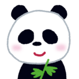 パンダさん