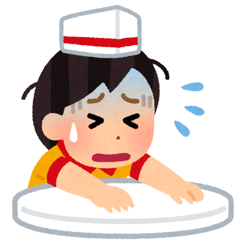 ガストのバイトが「きつい」「もう辞めたい」と口コミされる理由