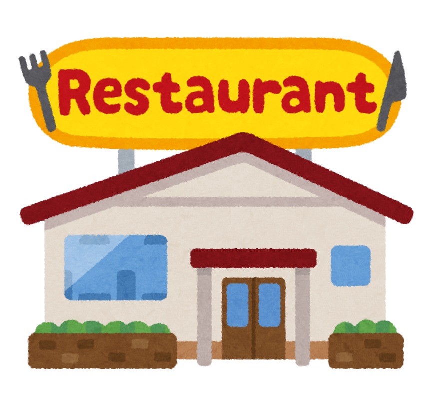 ガストのバイト「きつい」「もう辞めたい」って口コミ、実際どうなの？