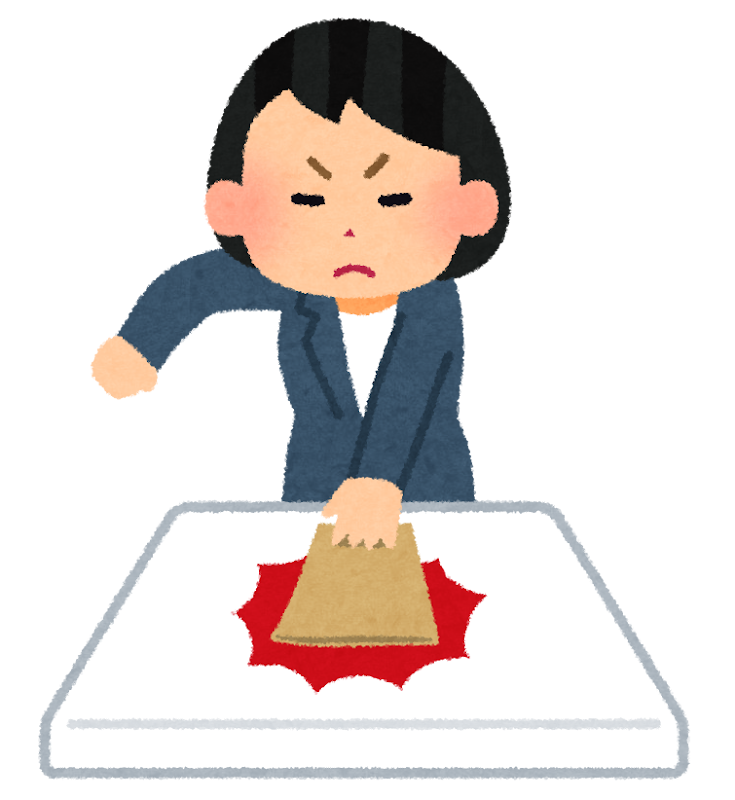 実際に辞めた人の体験談