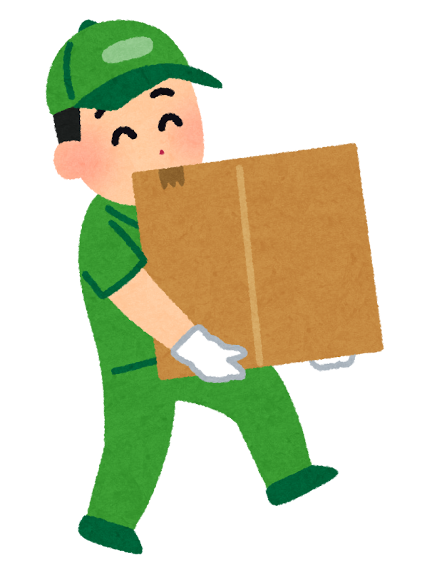 「きつい」「辞めたい」理由を連想させる、重い荷物や段ボールを運んで苦労している様子の引越しバイトの男性スタッフのイラスト。