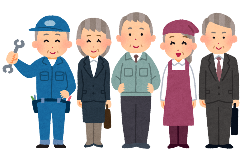 まとめ：シニア世代にとって働くことは「生きがい」になる