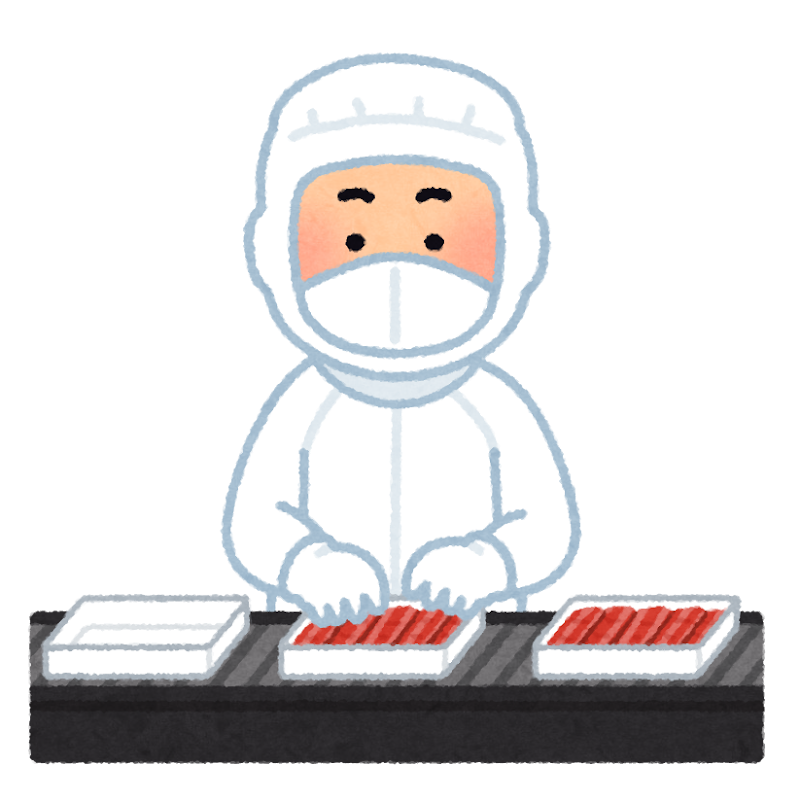 高校生(18歳未満)のアルバイト代替案