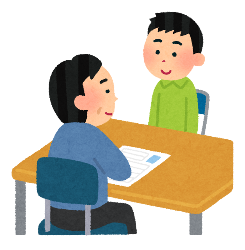 採用されるために意識したいポイント