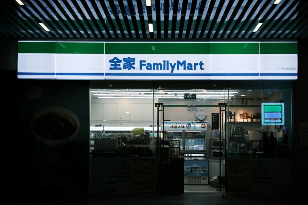 ファミマのバイトの面接で聞かれやすい質問