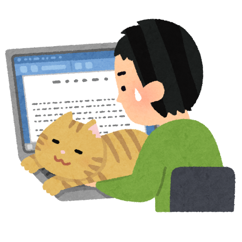 プロフリーター君