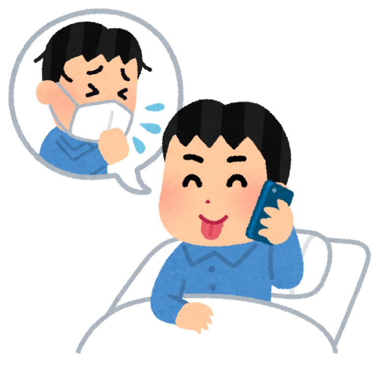 急用で当日バイトを休む時に使える「理由・言い訳」７選。【悪用禁止】電話で仮病を使っている男性。