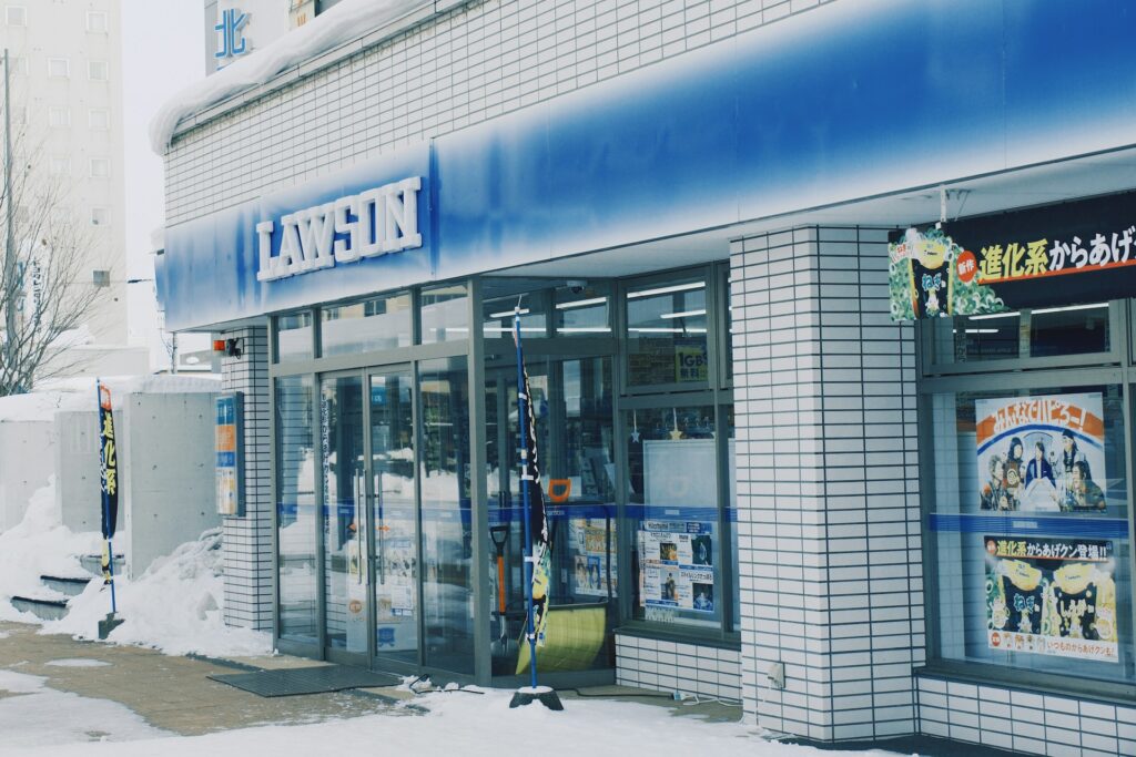 ローソンのバイトの面接の体験談